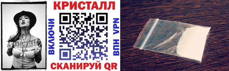 Amphetamine Premium mega как зайти Салехард где найти