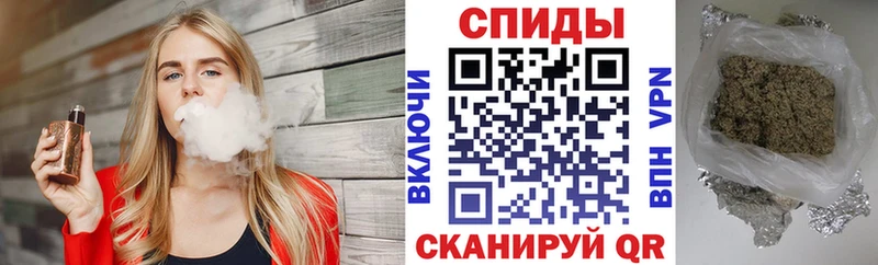 купить  цена  Салехард  Бутират оксибутират 