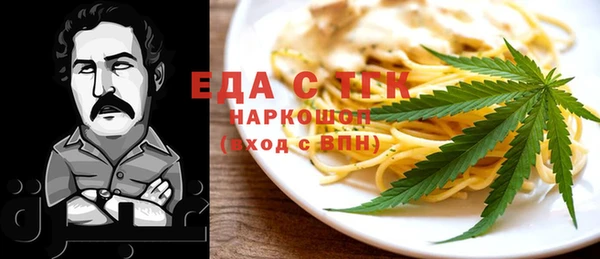 амф Алексин