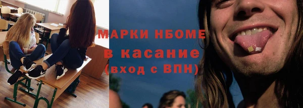 a pvp Алзамай