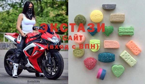 дживик Нея