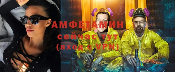 a pvp Алзамай