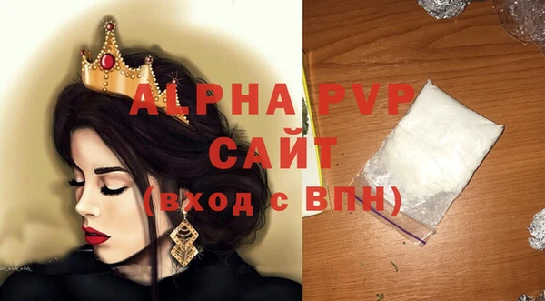 a pvp Алзамай